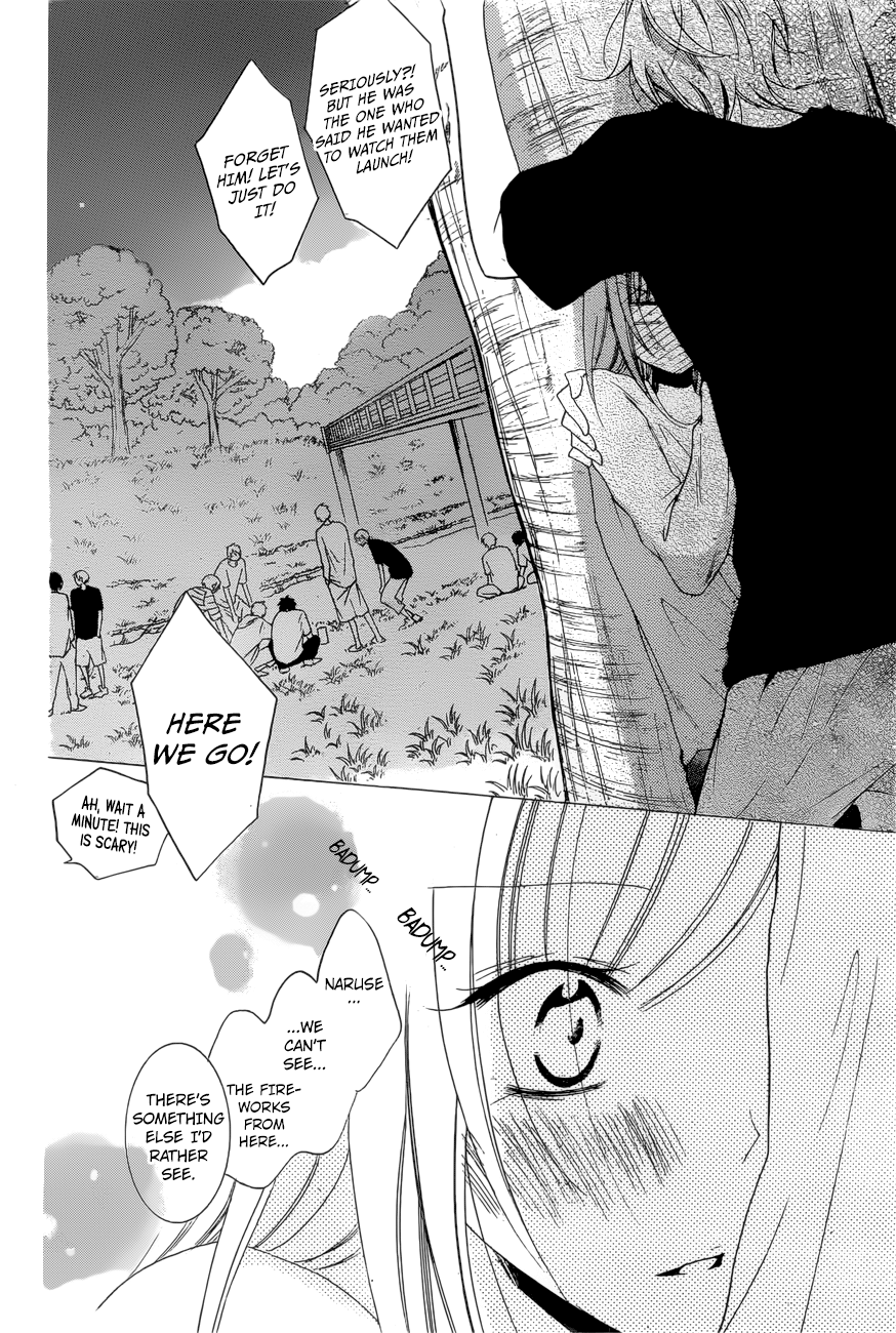 Namaiki Zakari, Chapter 90 image 26